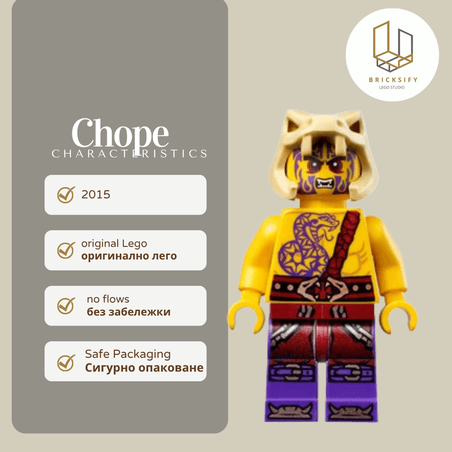 chope