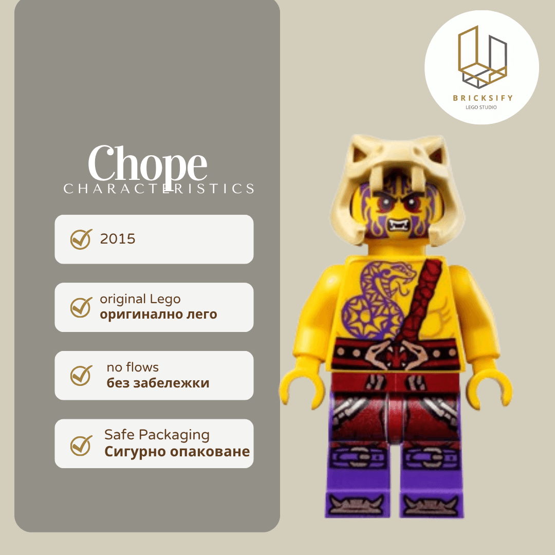 chope