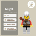 Lion Knight 472