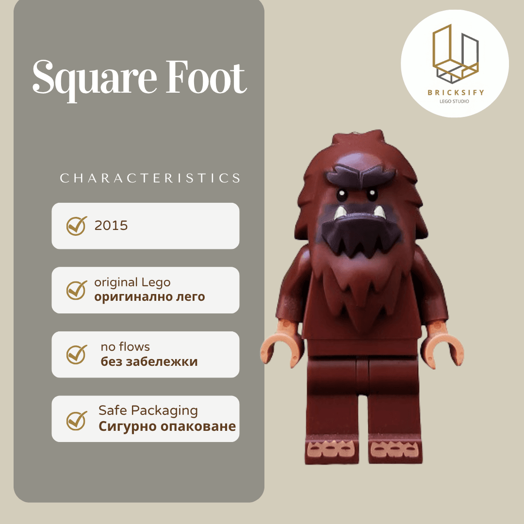 Square Foot 225