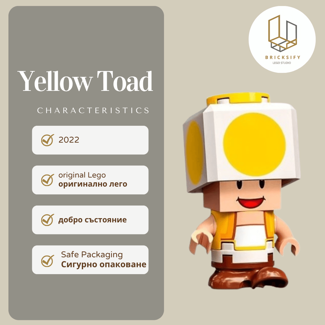 Yellow Toad Happy mar0113