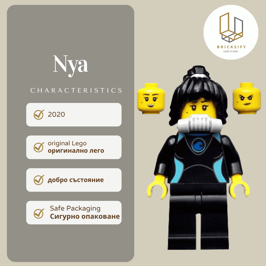 Nya 0560