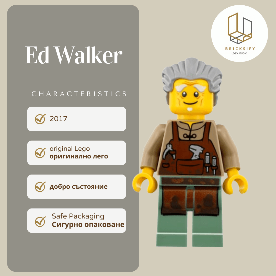Ed Walker njo0370