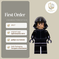 First Order 0871