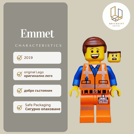 Emmet tlm180