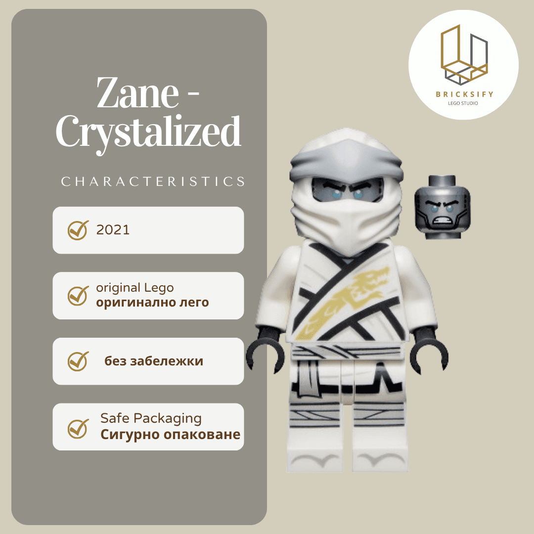Zazne Crystalized 763