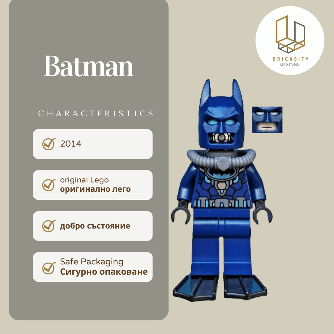 Batman 0097 БЕЗ ПЛАВНИЦИ