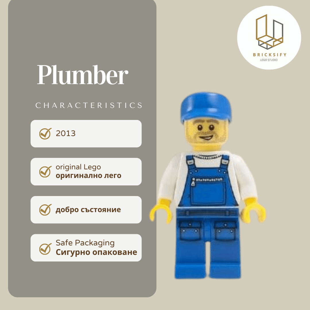 Plumber 144