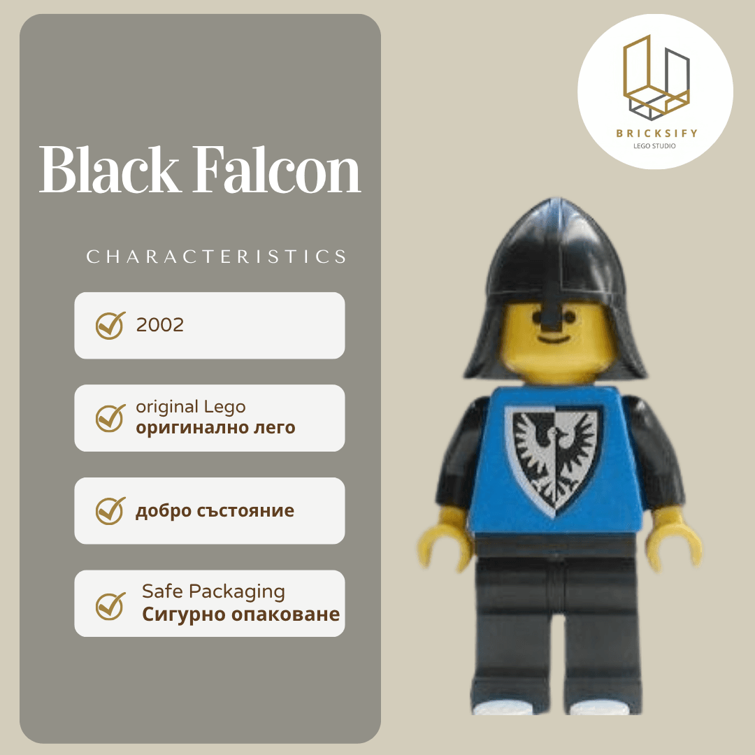 Black Falcon cas253