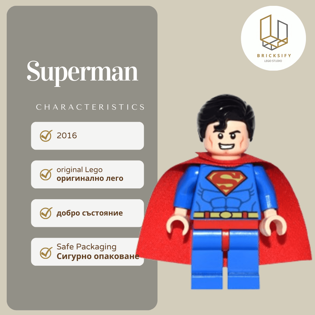 Superman dim019