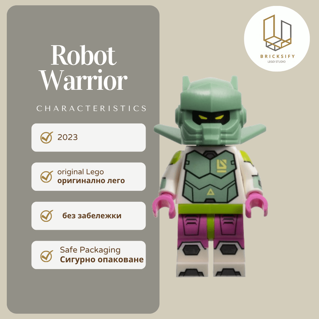 Robot Warrior col412