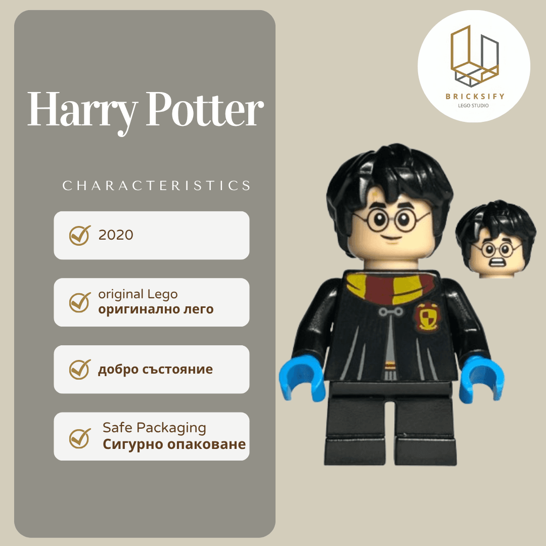 Harry Potter 237