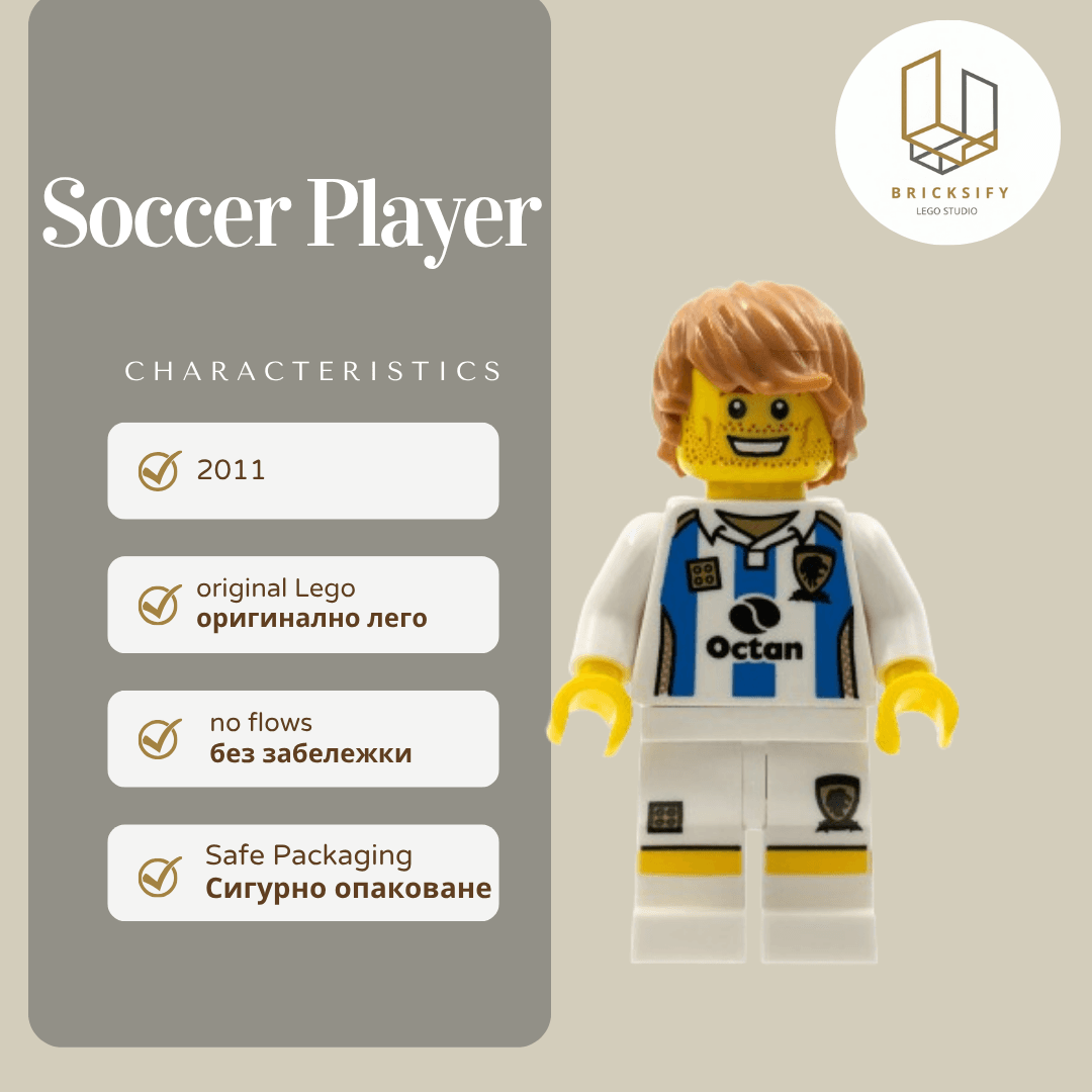 Soccer Player 059