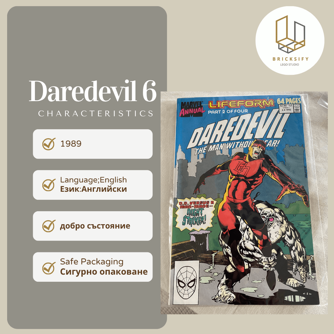 Daredevil 6