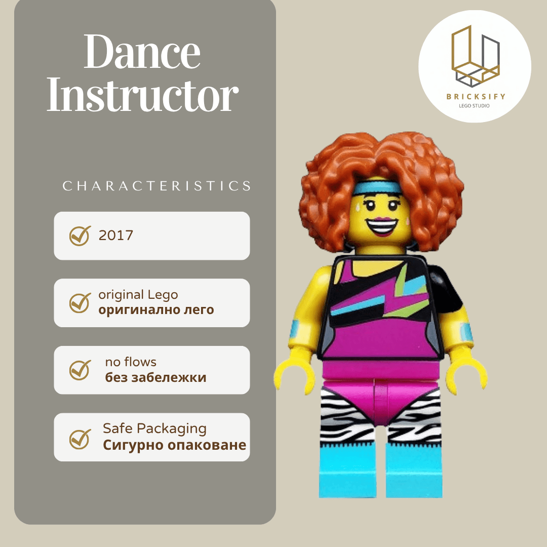 Dance Instructor col299