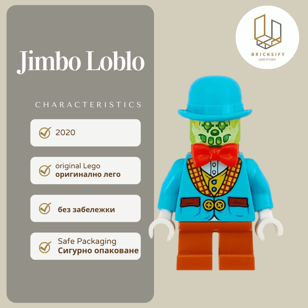 Jimbo Loblo hs038