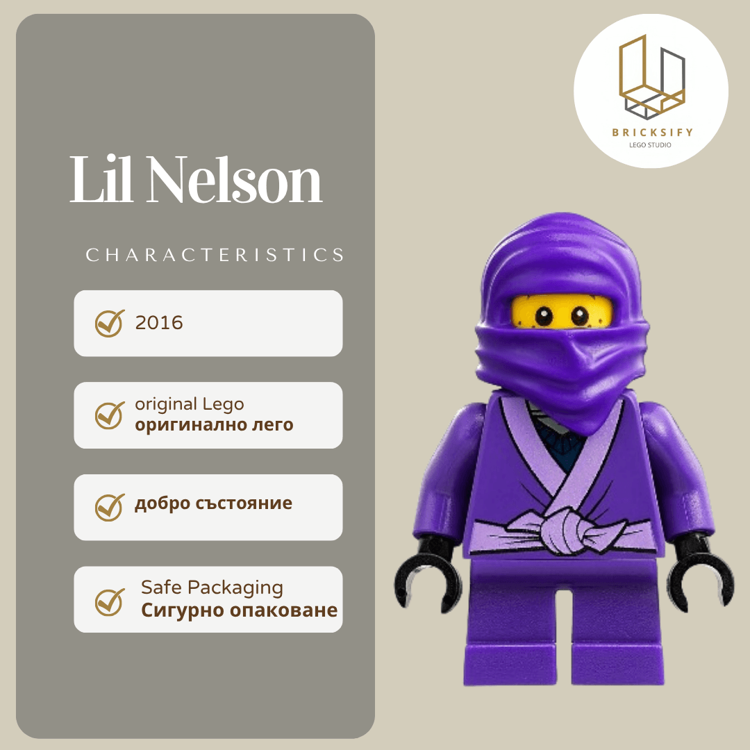 Lil Nelson njo0263