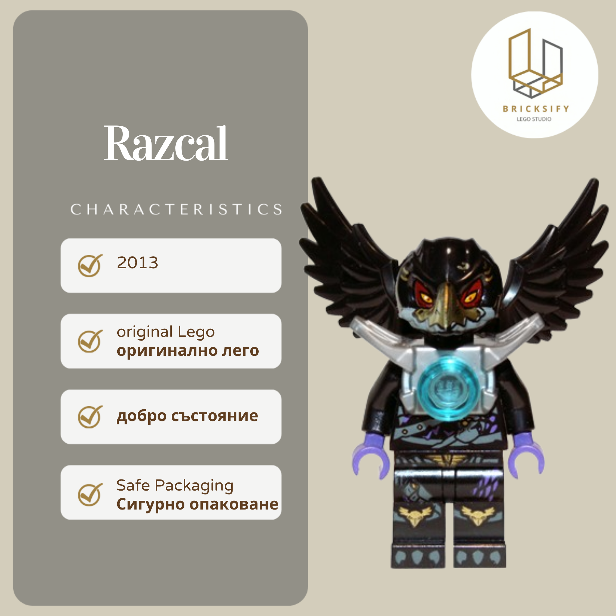Razcal 002