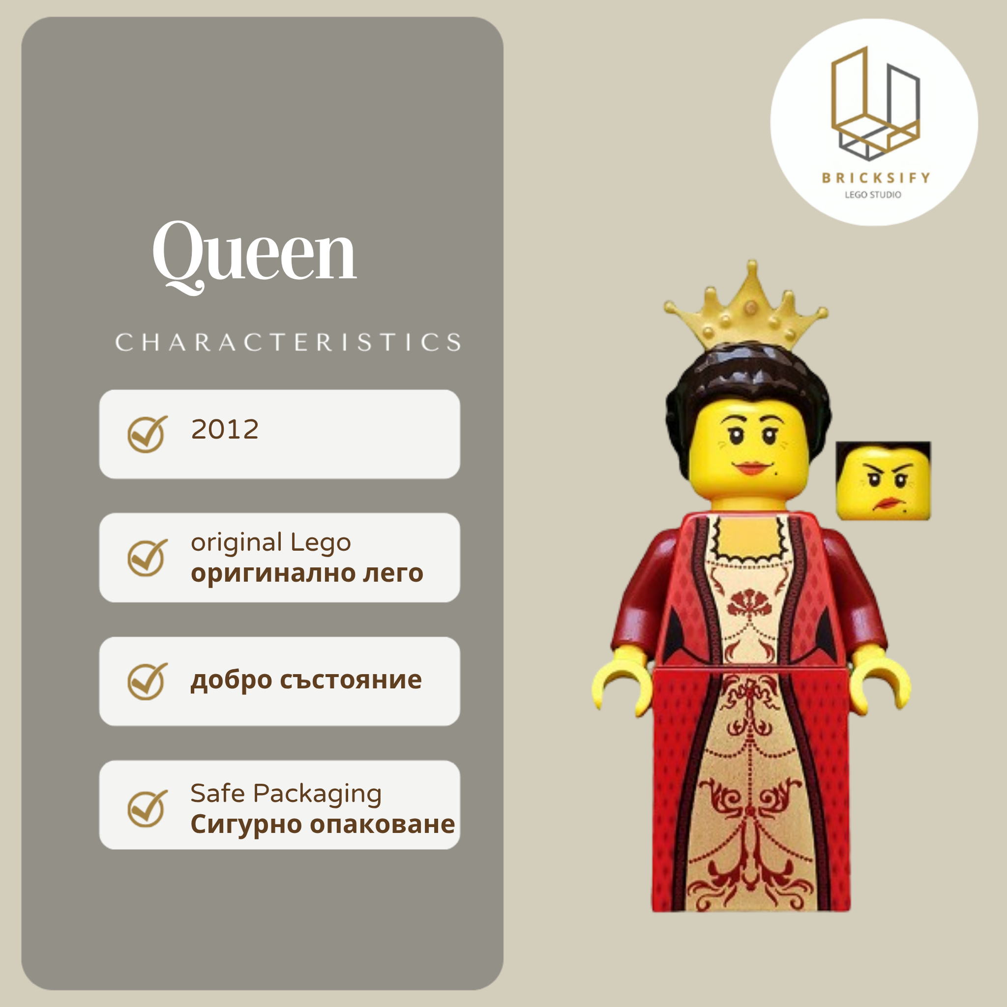 Queen 504