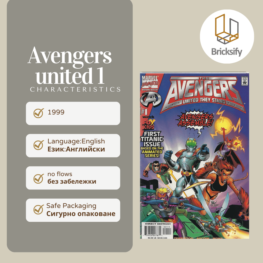 Avengers united 1