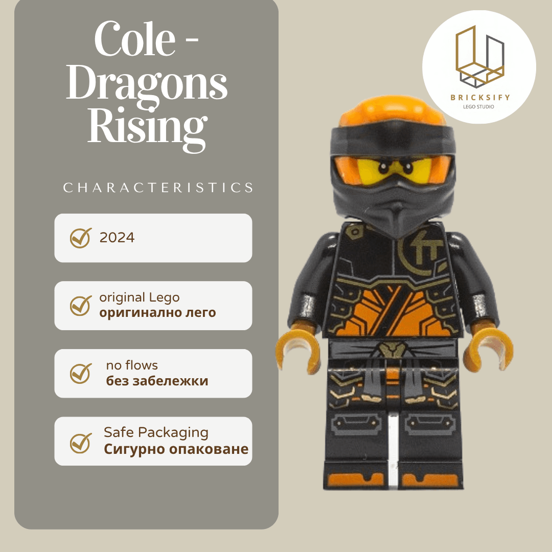 Cole dragon rising 0863