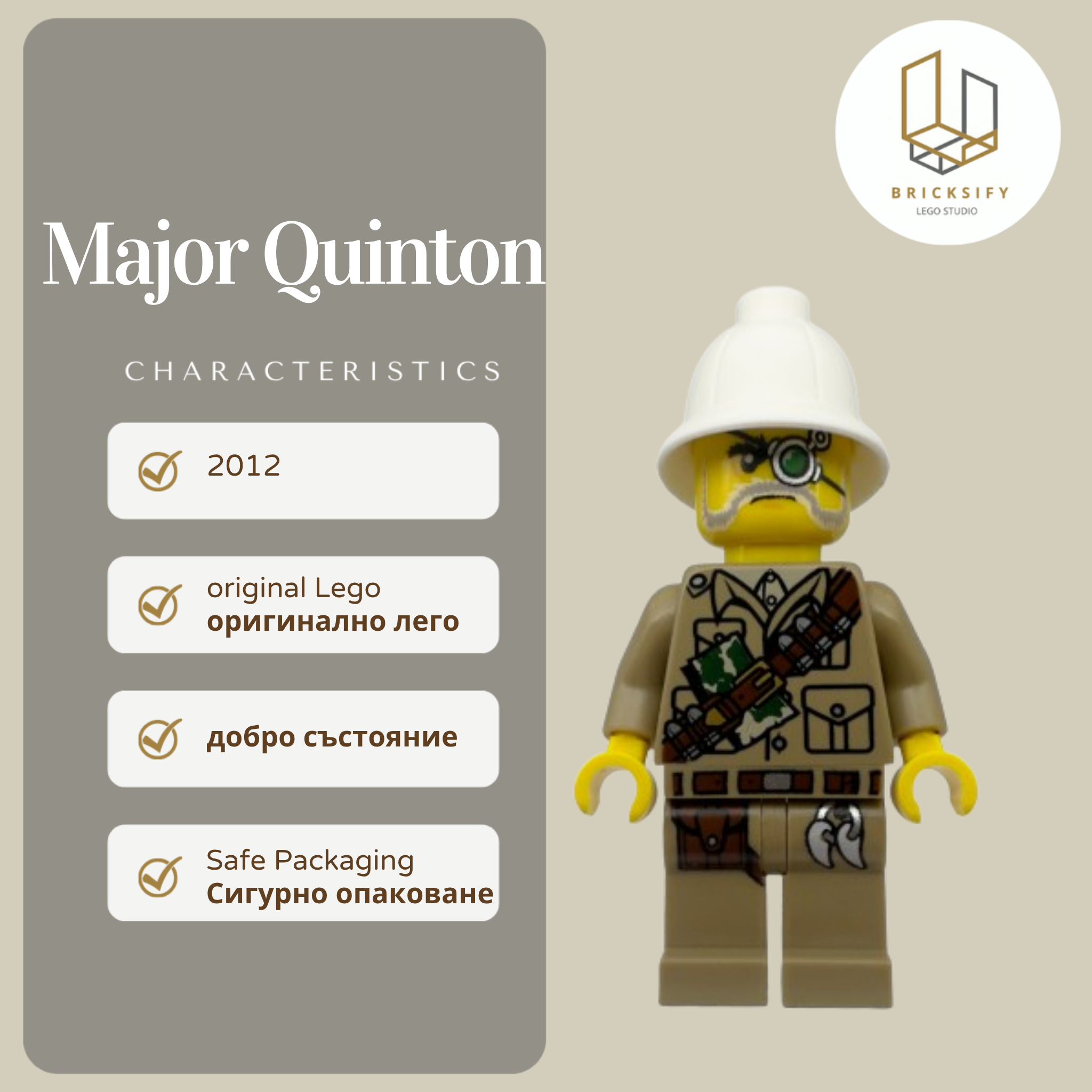 Major Quinton 004