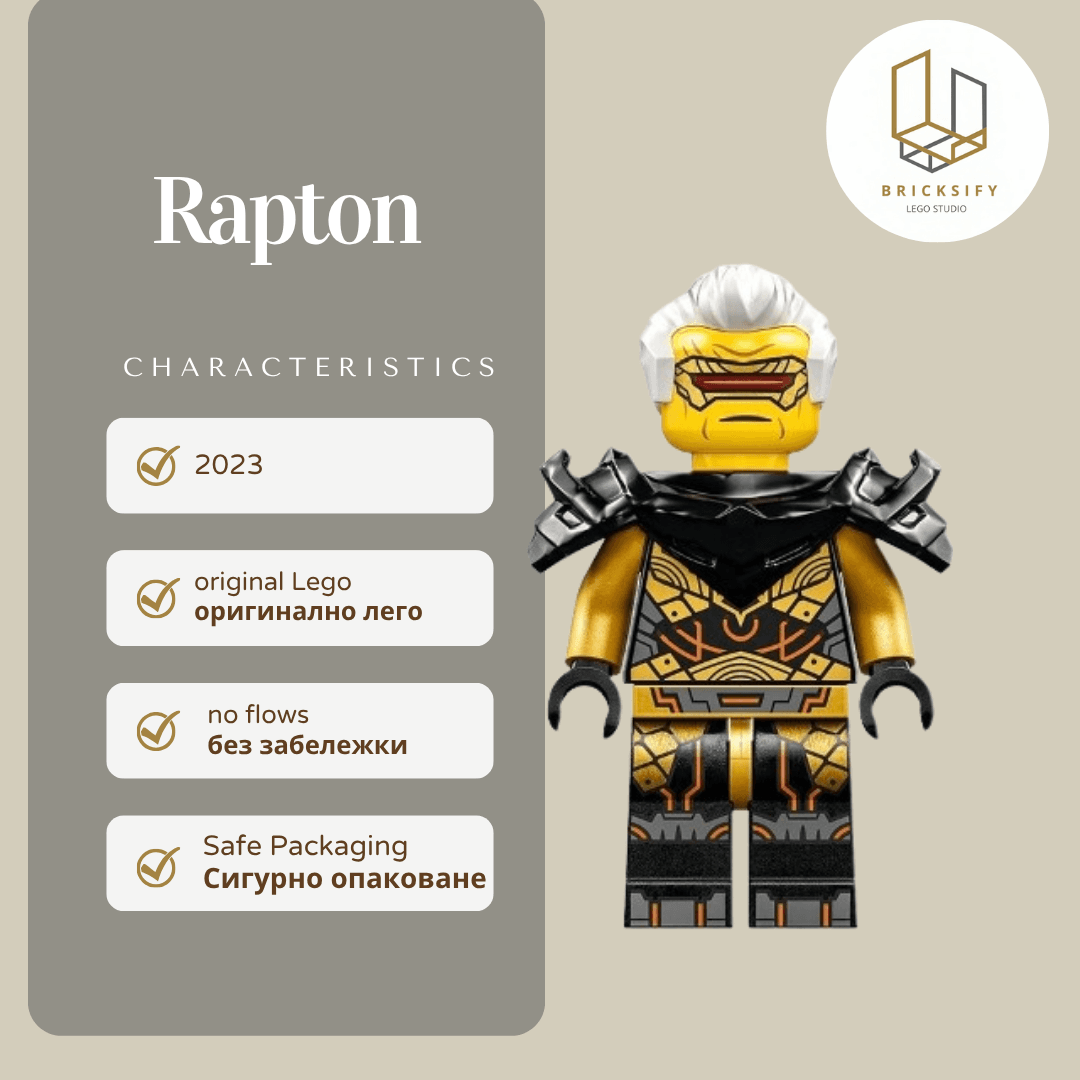Rapton