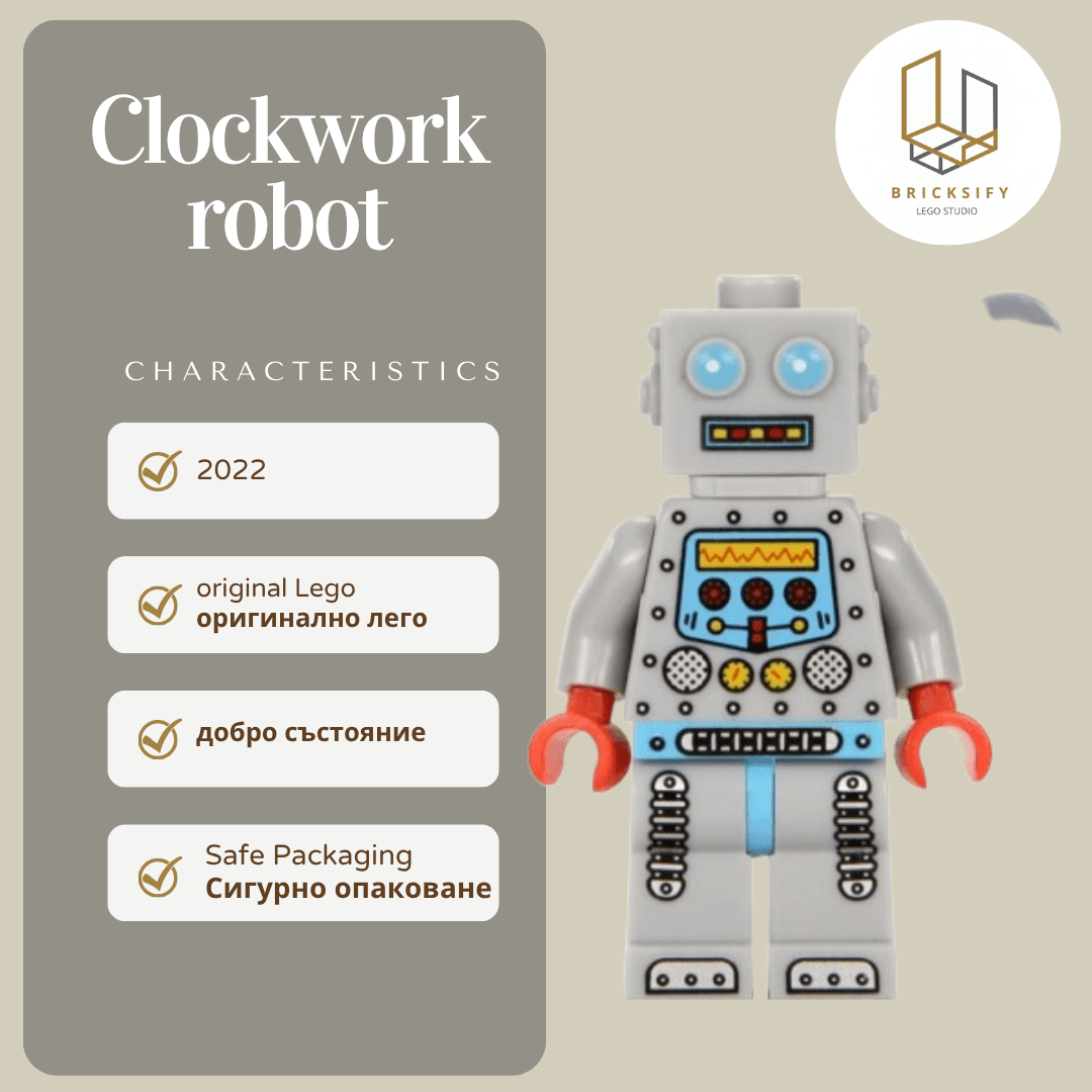 Clockwork Robot col087
