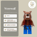 Werewolf 003