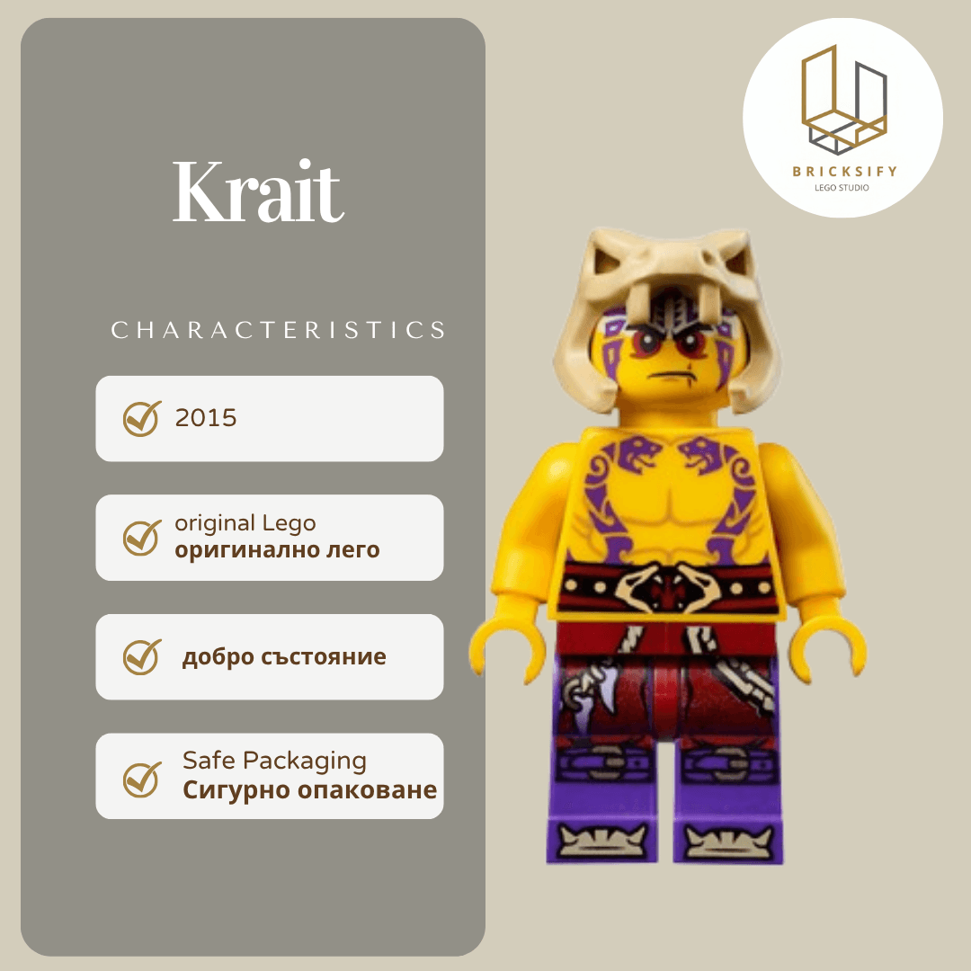 Krait 120