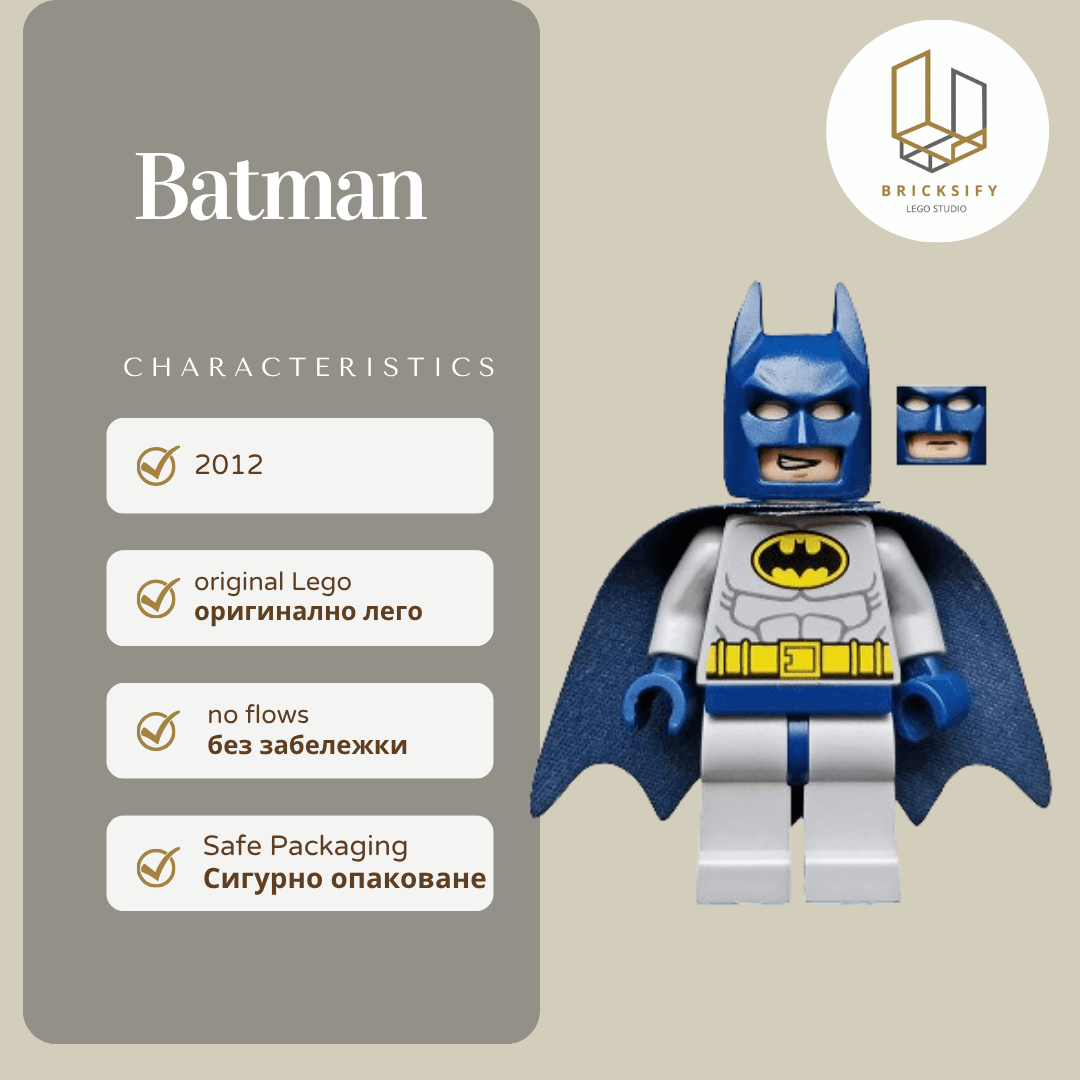 Batman 2