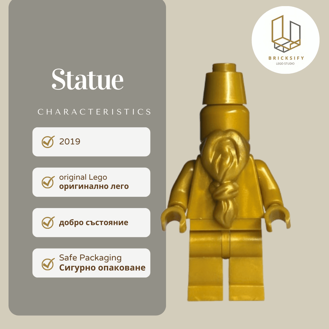 Statue 204