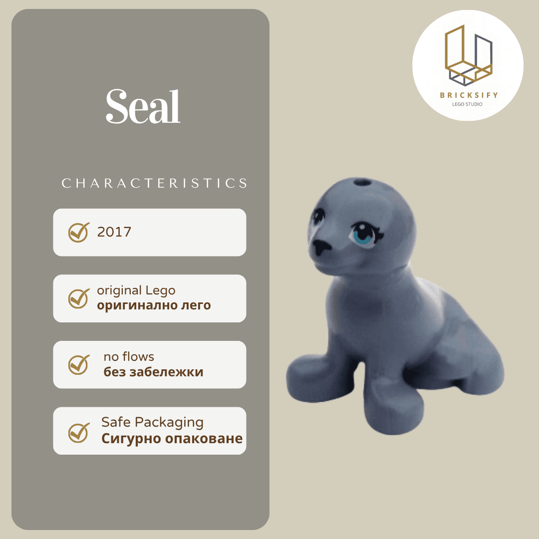 Seal 16765pb03