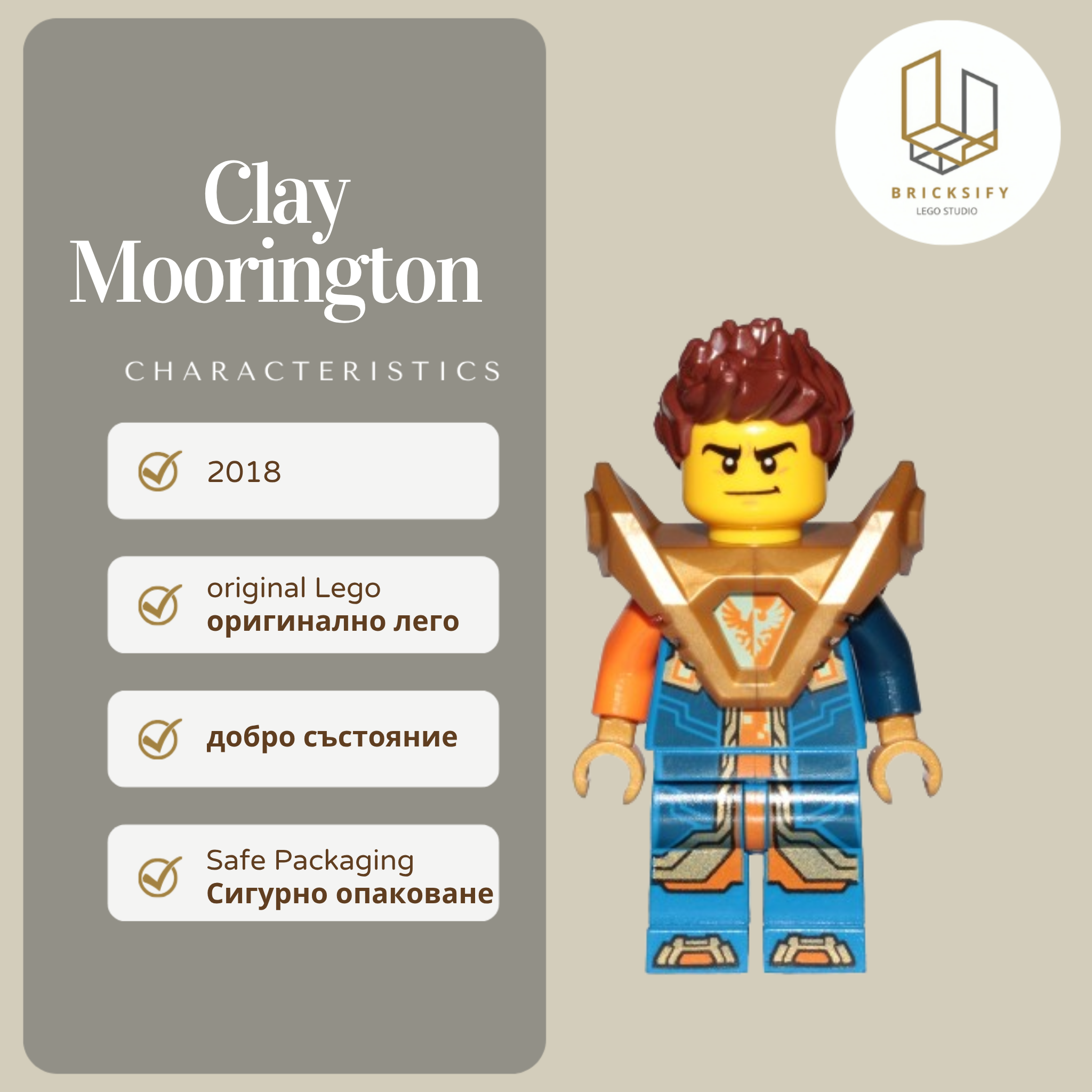 Clay Moorington 147