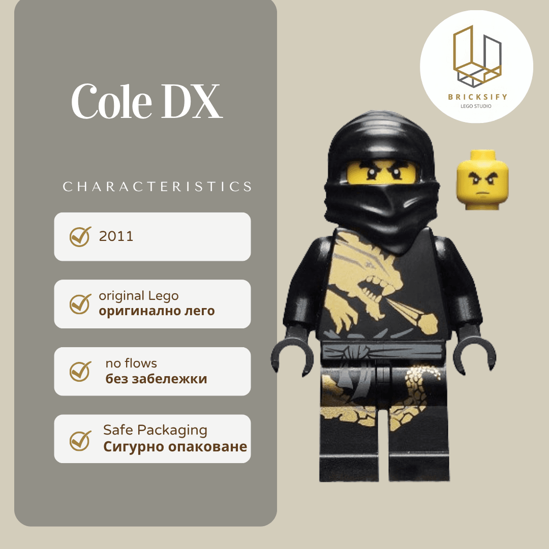 Cole-dx 0015