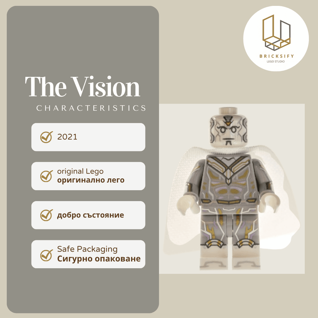 Vision colmar02