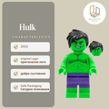 Hulk sh0798