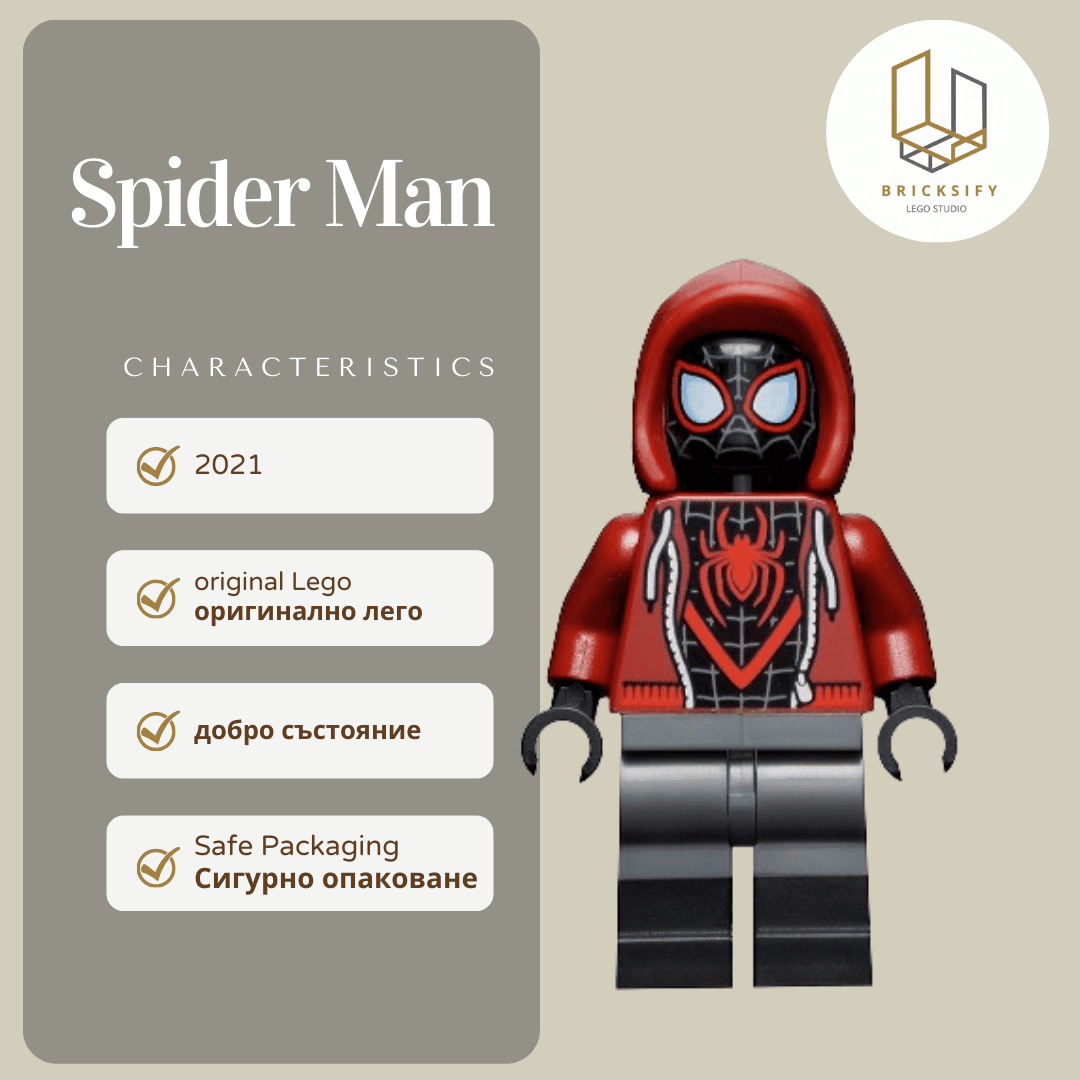 Spider Man 0679
