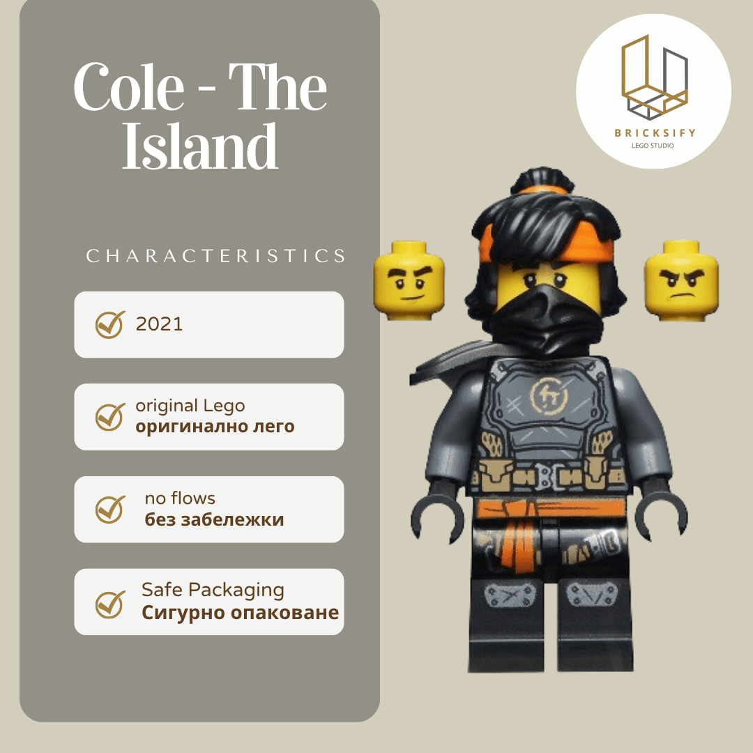 cole-the island 0678