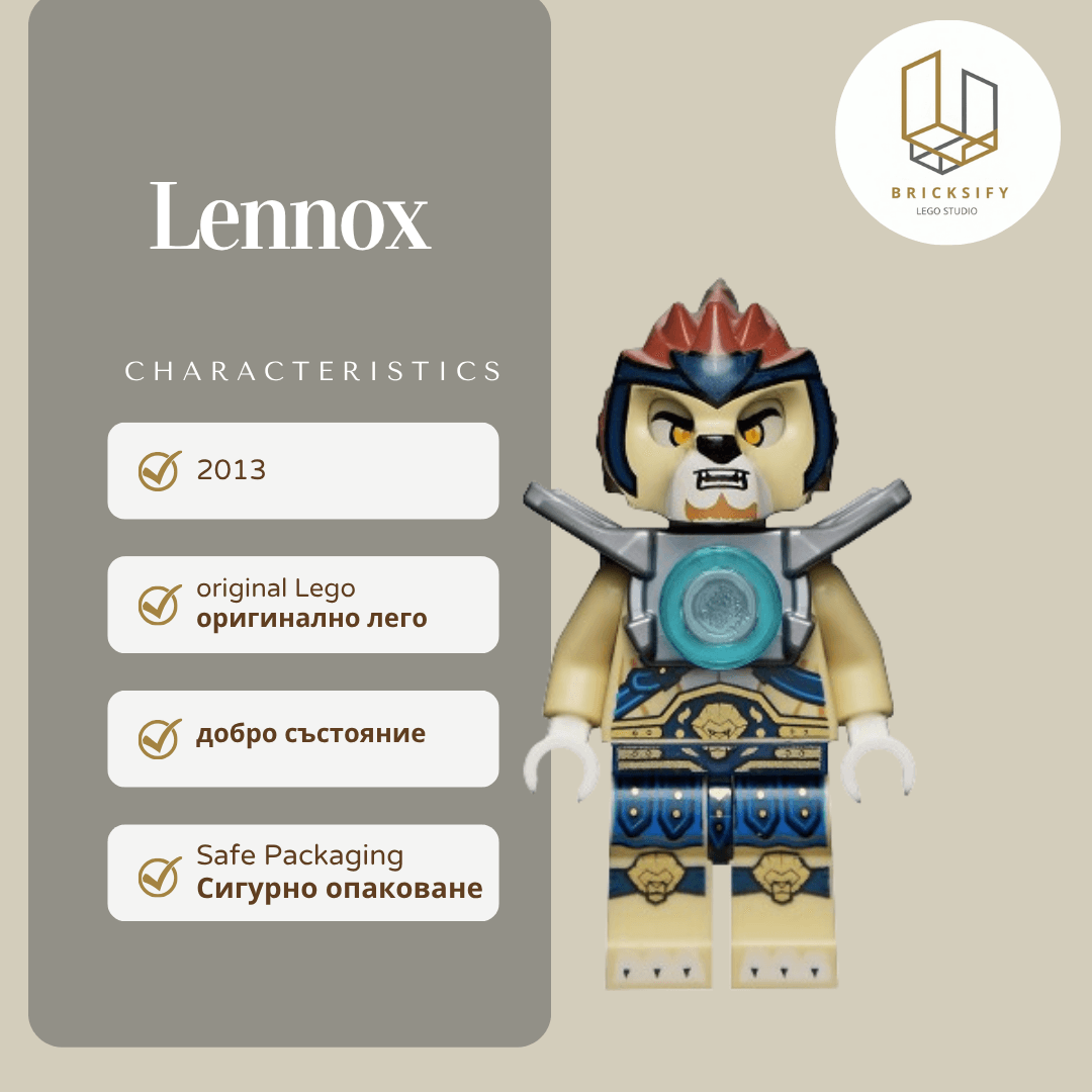 Lennox 06