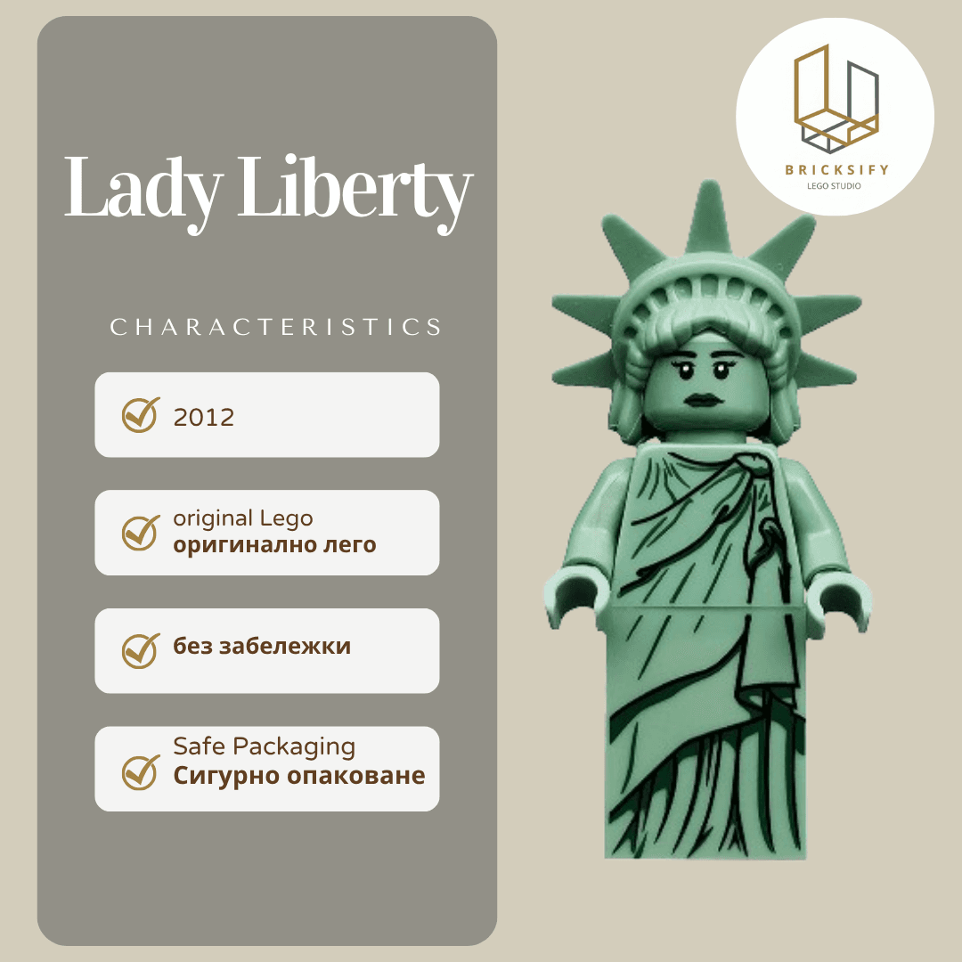 Lady Liberty 084a ЛИЦЕ 9.5/10