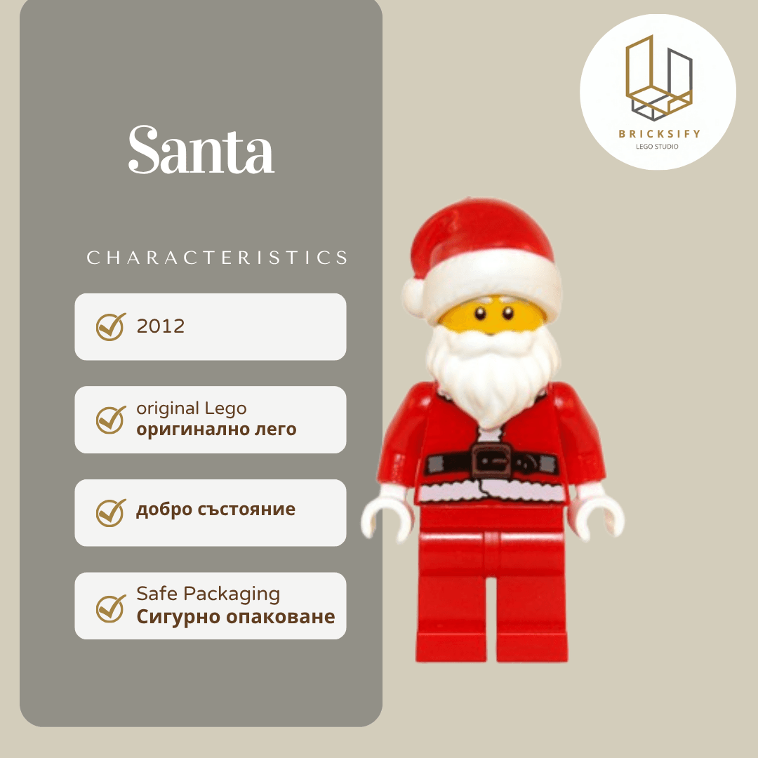 Santa 22