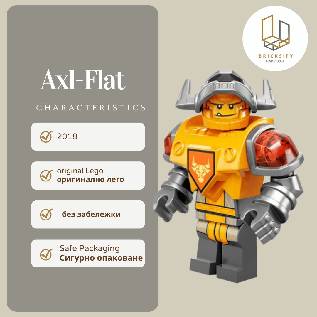 Axl-Flat 079