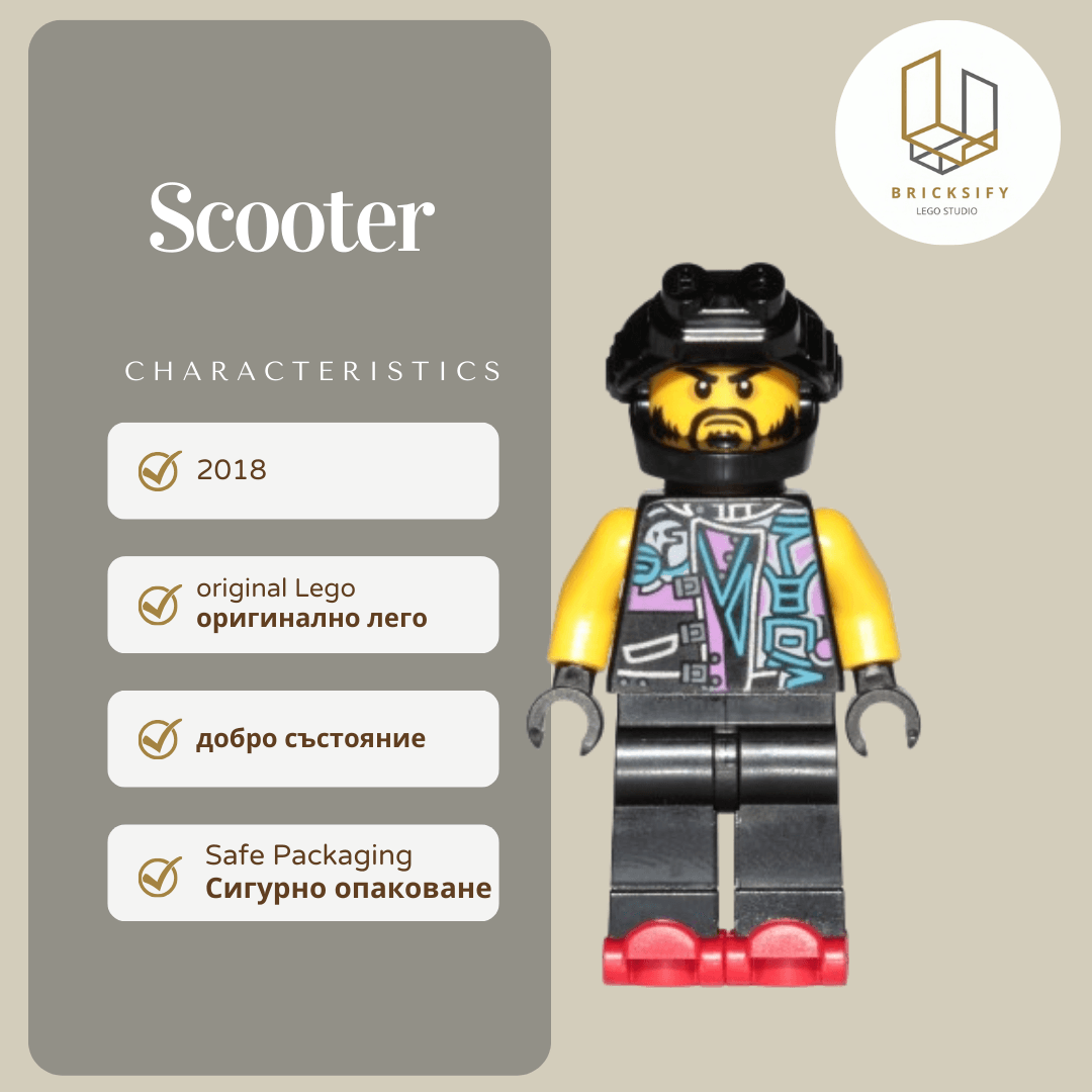 Scooter njo0431