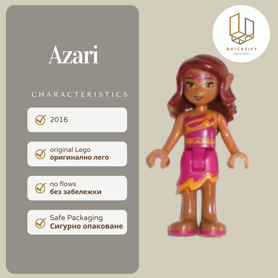 Azari 003