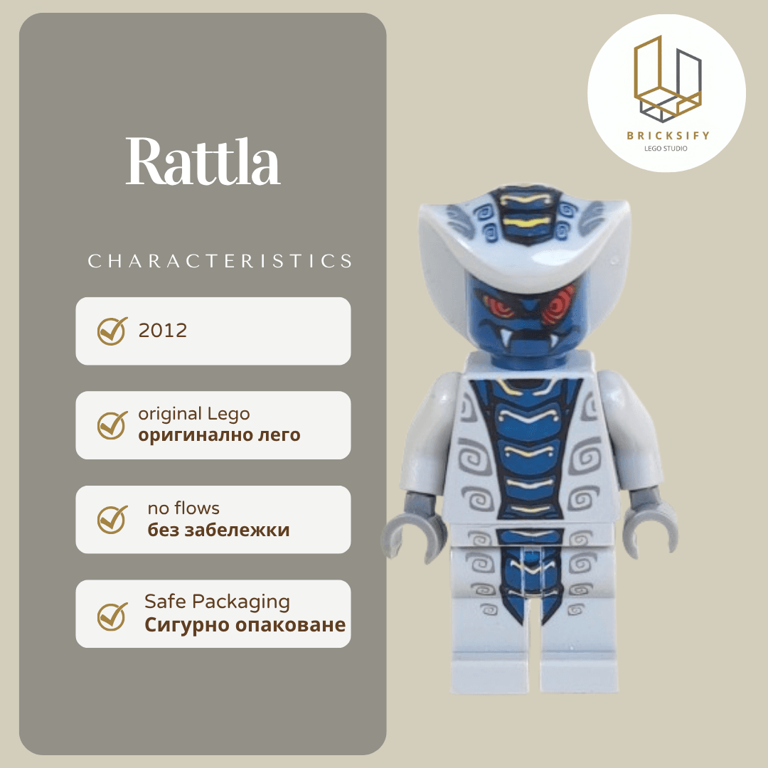 Rattla