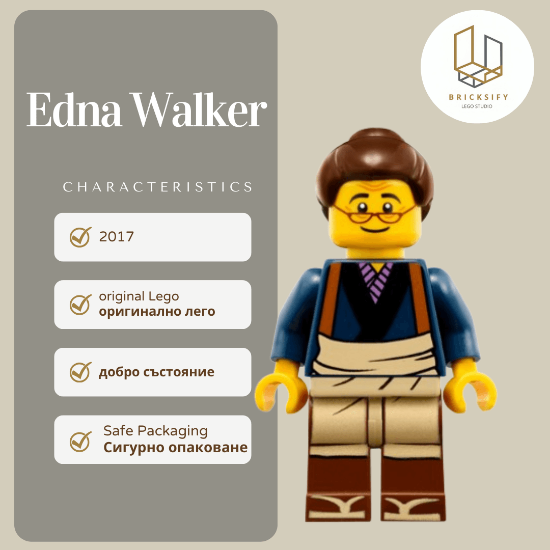 Edna walker njo0371