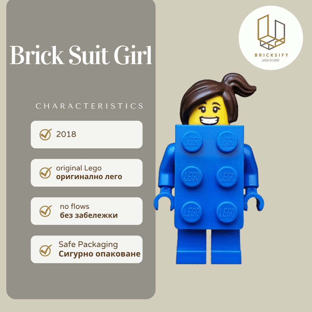 Brick Suit Girl col314