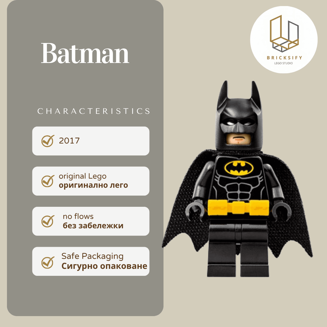 Batman 8