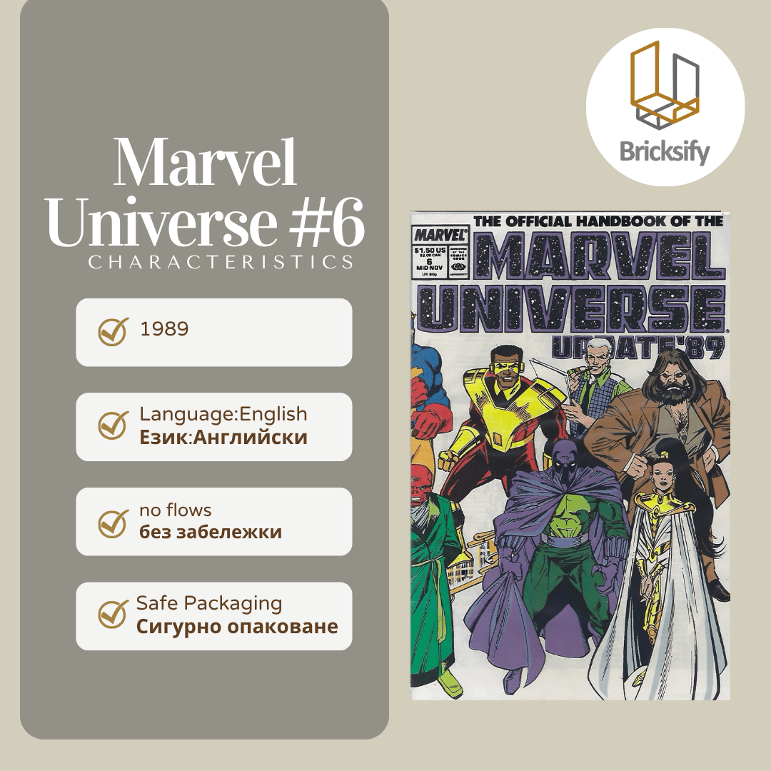 Marvel Universe 6